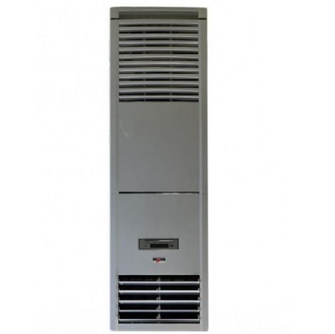 Kenstar-Standing-Airconditioner-2-HP-KS-18RFH-470x469